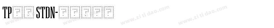 TP明朝 StdN字体转换